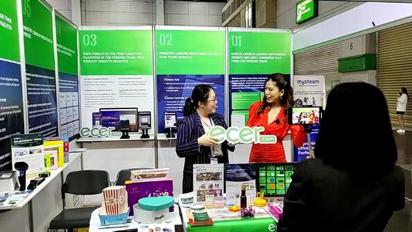 Hefei Purple Horn E-Commerce Co., Ltd. फैक्टरी यात्रा